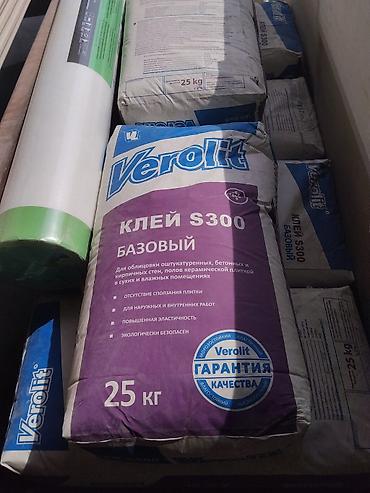 Клей для плитки Verolit S300 «Базовый», мешок 25 кг. Назначение: - at lalafo.kg Клей для плитки Verolit S300 «Базовый», мешок 25 кг. Назначение: -