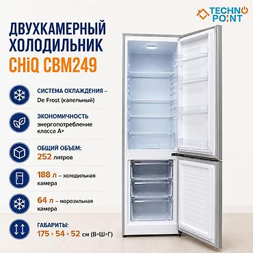 mini refrigerator: 😍 Холодильники по складским ценам 23 400 сом. 👍 Двухкамерный — 1