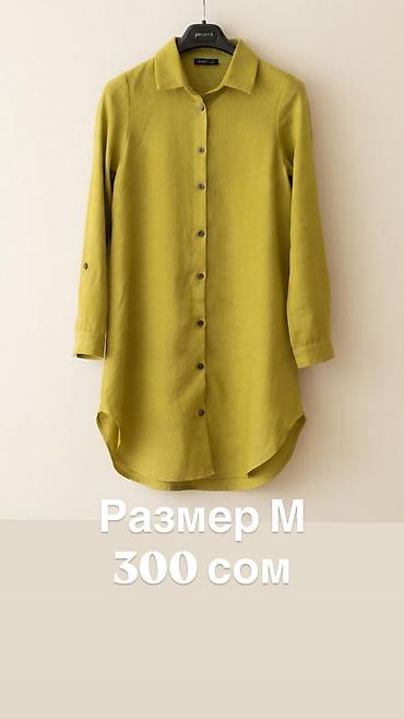 дарю вещи: Б/у платья и рубашки, в хорошем качестве, Надевались пару на тои — 6