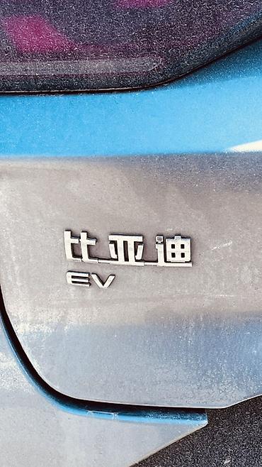 BYD: BYD Han L: 2024 г., Электромобиль, Кроссовер — 7