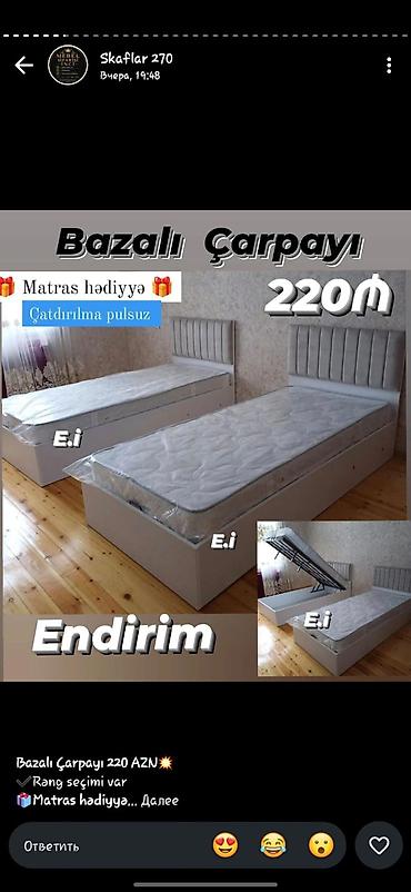 dowek: Bazalı çarpayı – praktiki saxlama yeri olan tək nəfərlik model - — 1