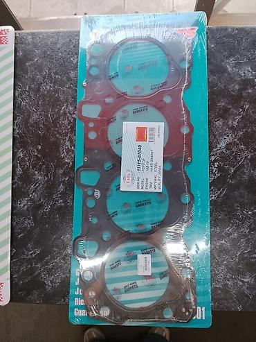 Прокладка Toyota 1996 г., Новый, Япония