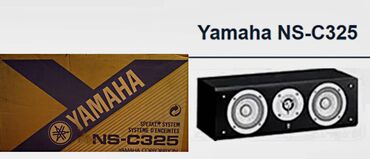 yamaha ybr125: Продаю Новую колонку YAMAHA NS-C325