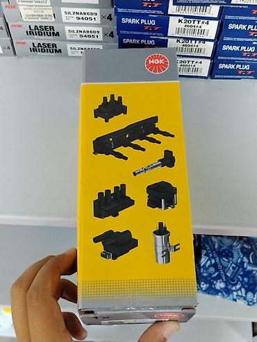 нексия катушка: Катушка зажигания NGK - Бренд: NGK - Серия/модель: U5052 - — 1
