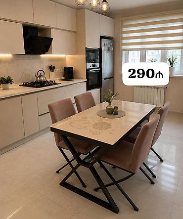 Mətbəx üçün, İşlənmiş, Açılmayan, Dördbucaq masa, 4 stul