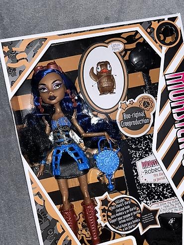 papajhons oyuncaqlari: Monster High – Robecca Steam kukla dəsti (Mattel, 6+) Куклы — 2