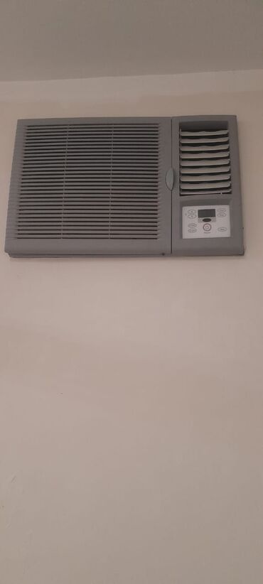Zərərvericilərə qarşı mübarizə aparatları: Kondisioner Argo, İşlənmiş, 40-45 kv. m