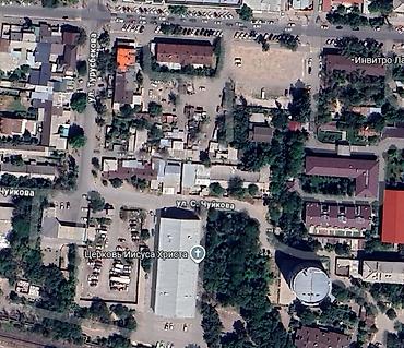 в манасе: 16 соток — 1