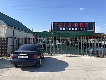 Audi: Audi A4: 1997 г., 1.8 л, Автомат, Бензин, Седан — 1