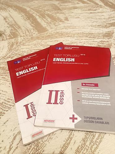 Тесты: Məhsul: DİM “Abituriyent” Test Toplusu – English (Yeni Təhsil Proqramı — 1