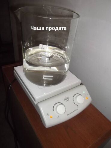 Ostali medicinski proizvodi: Magnetna mešalica sa grejačem na lalafo.rs — 4 Ostali medicinski proizvodi: Magnetna mešalica sa grejačem — 4