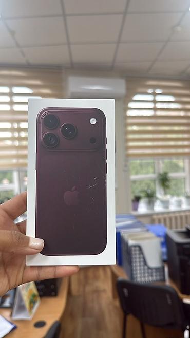 ламинатор офисный: IPhone 18 Pro, Новый, Бордовый, Коробка — 1