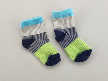 jony srebra w skarpetach: Шкарпетки, стан - Хороший