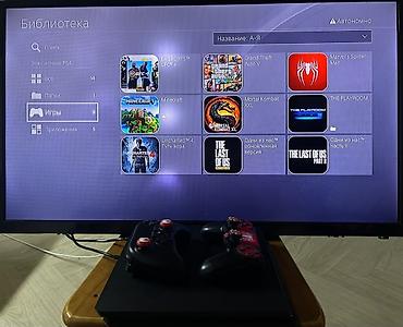 ps3 osh: PlayStation 4 Slim прошитый (3 ревизии) с комплектом игр и с двумя — 1