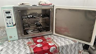 Инструменты и тележки для инструментов: Набор стоматологических инструментов и принадлежностей. Состав: - — 25