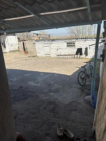 Продажа коттеджей и домов: Продаётся одноэтажный дом с просторным двором и хозяйственными — 1