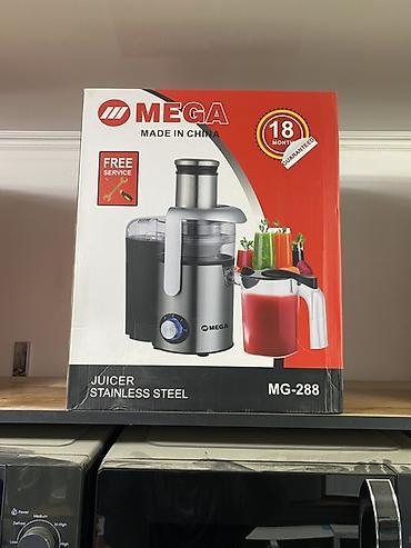 мега соковыжималка: Соковыжималка MEGA MG-288 (Stainless Steel) Основные характеристики — 1