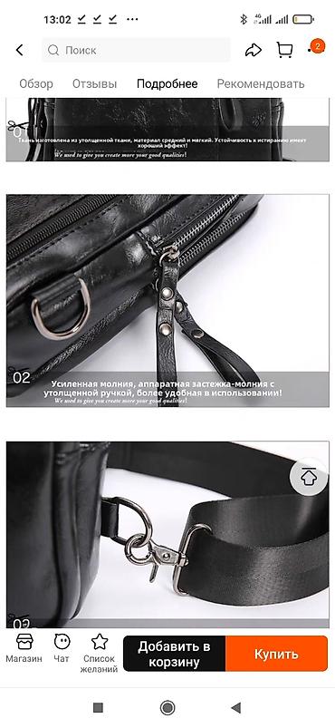 Барсетки: Продаю Барсетку из натуральной кожи покупал 6500 сом ручная работа — 13