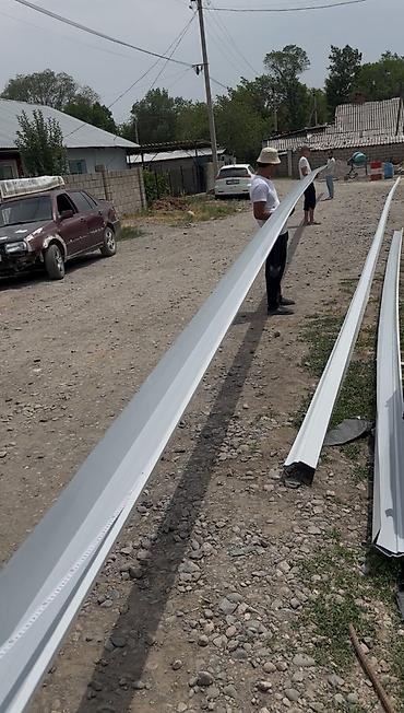 слив пантеиы: Квадратный водосток на выезд. - Изготовление и монтаж квадратных — 1