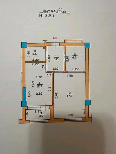 Продажа квартир: 2 комнаты, 49 м², КНУ Элитка, 4 этаж, Евроремонт — 4