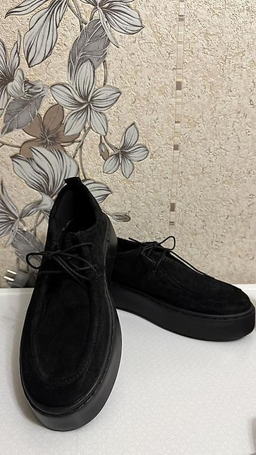 шикарные туфли: Мужские замшевые туфли Next Signature - Модель: EF/05054 - Размер: UK — 4