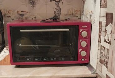 Маслобойки: Микроволновка Simfer, Отдельностоящая, С грилем, цвет - Красный