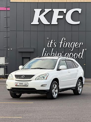 Lexus: Lexus RX: 2004 г., 3.3 л, Автомат, Бензин, Кроссовер — 3