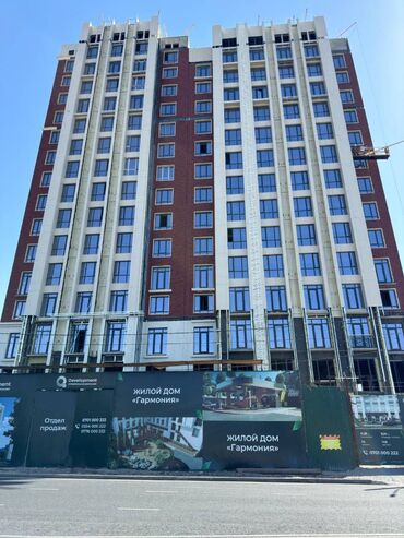 кут строй цены на квартиры ош: 1 бөлмө, 50 кв. м, Элитка, 9 кабат, ПСО (өзү оңдоп түзөтүп бүтүү үчүн)