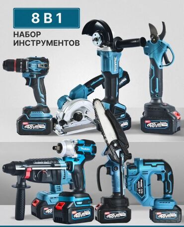 орук бак: Шаймандар топтому, Универсалдуу топтом, Makita