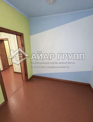 Продажа коттеджей и домов: 4 комнаты, 130 м², 30 соток, Дмитриевка — 19