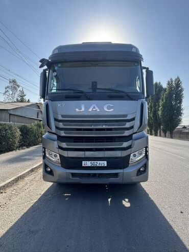 ленд ровер дефендер: Тягач, JAC, 2020 г., Без прицепа