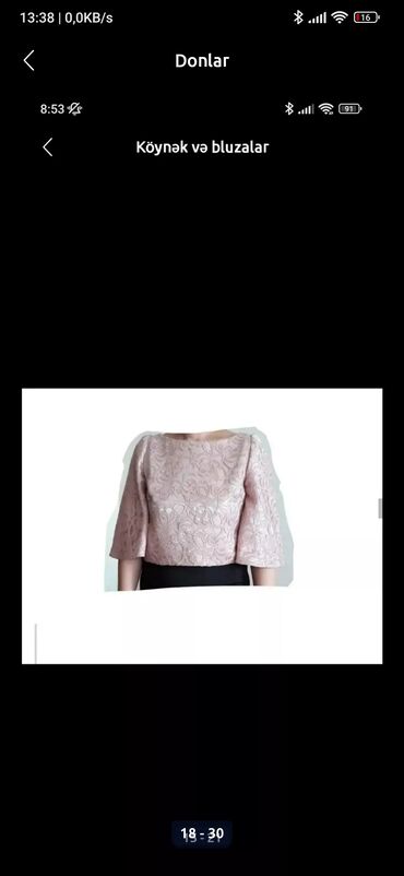 Köynək və bluzalar: Köynək və bluzalar — 19