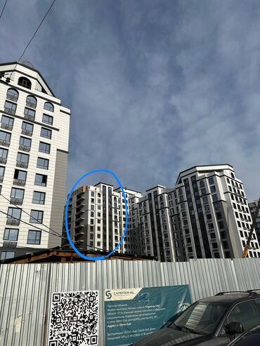 Продажа квартир: 2 комнаты, 63 м², 13 этаж, ПСО (под самоотделку)