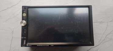 maşin üçün kamera: Maqnitol, AUX