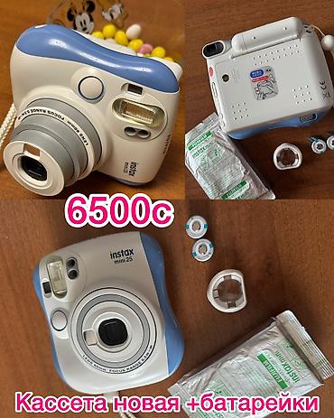 Карты памяти: Продаи коллекцию цифровых фотоаппаратов все в рабочем состоянии так — 5