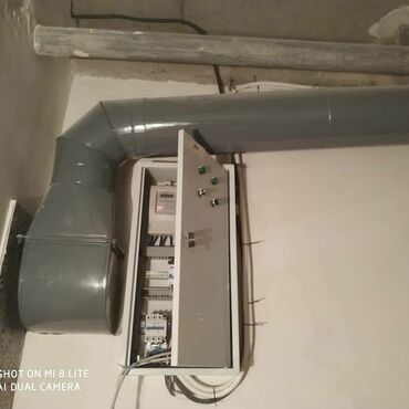 Кондиционеры: Вентиляция Кондиционеры Изготовление Вентиляций Расчёты Выезд — 4