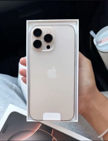 pixel чехол: IPhone 15 Pro, Natural Titanium, Коробка