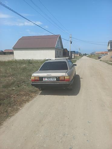 вариятор: Audi 100: 1989 г., Механика, Бензин, Седан — 5