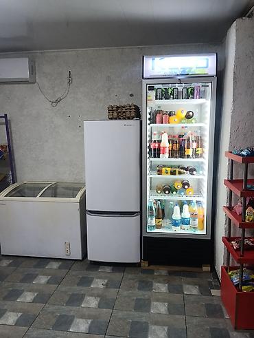 Клео холодильник только купили продаю за 48 тысячи рядом холодильник