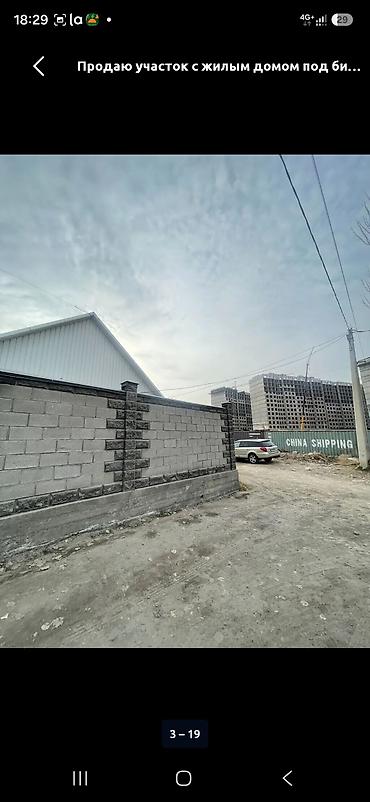 пекарь: 6 комнат, 130 м², 7 соток, Бишкек, Южная Магистраль Риэлтор — 3
