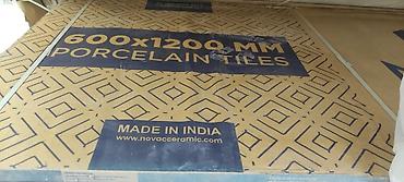 keramoqranit döşəmə: Məhsul: Porselen kafel х7 eded Ölçü: 600 x 1200 mm Brend/istehsalçı — 2