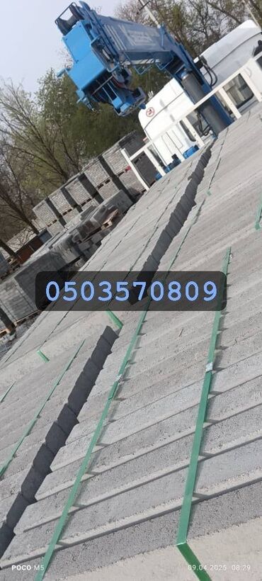 Бордюры: Бордюр, Гарантия, Бесплатный выезд, Бесплатная доставка — 22