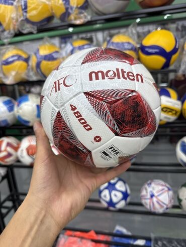 мяч мини: Футзальный мяч Molten AFC 4800 - Тип: мяч для футзала (Futsal) -