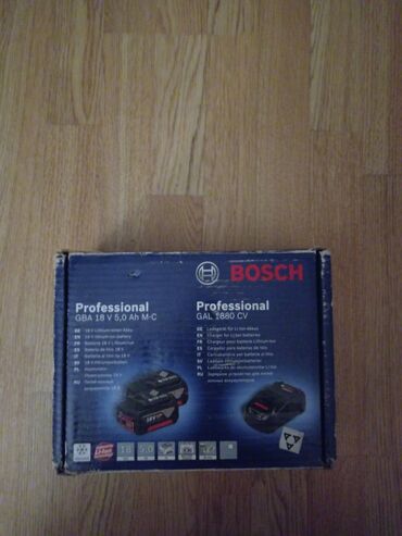 komoda za lavabo: Prodajem original bosch set 2 baterije18v5A i brzi punjač gal1880cv