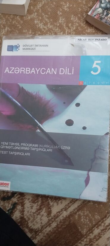 lambre azərbaycan: Azərbaycan dili-5