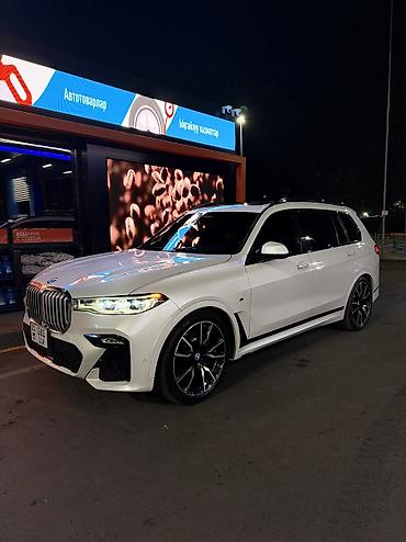продаю эндуро: BMW X7: 2019 г., 4.4 л, Автомат, Бензин, Внедорожник — 1