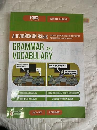 golden grammar tips 210 pdf: Məhsul: “Grammar and Vocabulary” — İngilis dili dərs vəsaiti — 1