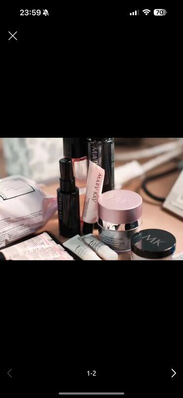 Другой электротранспорт: Косметика Mary Kay