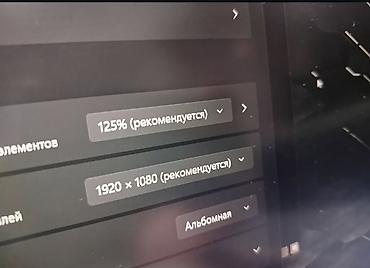 Ноутбуки HP: Для программирования, Новый, Intel Core i5 — 11