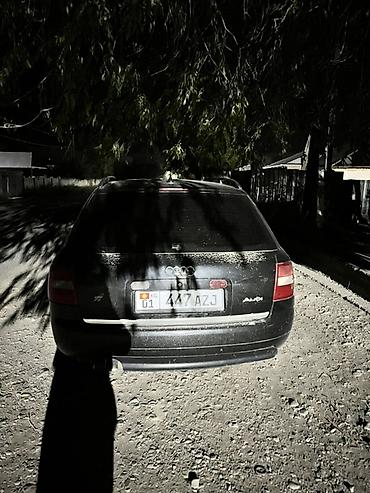 выкуп авто рф: Audi A6: 2003 г., 2.5 л, Автомат, Дизель, Универсал — 2